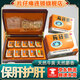 送禮盒】漳州片仔癀3g*1粒裝片仔癀肝寶護肝解毒四粒裝十粒禮盒裝片仔癀片仔黃天然麝香片急慢性病毒性 10盒裝【精美禮盒裝】