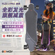 exway發(fā)光電動(dòng)滑板四輪高速旅行校園上班運(yùn)動(dòng)智能平衡車大人代步滑板車 Flex2 Pro皮帶版＋110隨機(jī)全季輪