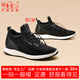 何金昌增高鞋男鞋針織透氣彈力布輕質(zhì)舒適運動(dòng)鞋休閑鞋 隱形內增高6CM 黑色H71N62V011DY 40