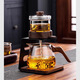 頂壺deskpot家用頂壺自動(dòng)懶人智泡磁吸泡茶神器茶壺功夫茶具中式泡茶壺 D25B零觸智泡磁吸泡茶壺-透明 容量750ml