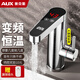 奧克斯（AUX）電熱水龍頭不銹鋼機身恒溫速熱水龍頭即熱式電熱水器廚房衛(wèi)生間感應出水冷熱兩用 【變頻恒溫款】不銹鋼+智能控溫+漏保插頭+萬向噴頭