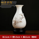 伯莎丹頓（BERTHA DENTON）伯莎丹度 新中式陶瓷花瓶高檔擺件 客廳玄關(guān)輕奢簡(jiǎn)約家居裝飾品 描金花瓶（牡丹）