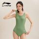 李寧（LI-NING）泳衣女專(zhuān)業(yè)訓練連體三角游泳衣女士極簡(jiǎn)泡溫泉泳裝0223綠L