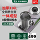 宜笑高端恒溫養生壺全鋼雙層316L不銹鋼全自動(dòng)家用燒水壺多功能煮粥燉湯養身黑茶白茶小型辦公室花茶壺 316L一體成型W09 1.8L