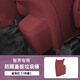 酷車(chē)車(chē)智界R7冰箱防踢蓋板后排收納垃圾桶防刮保護儲物汽車(chē)用品內飾配件 智界R7二代升級按壓式【雀羽紅】