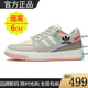 品牌斷碼內(nèi)增高經(jīng)典新款運(yùn)動(dòng)休閑板鞋男女同款時(shí)尚百搭情侶鞋子 內(nèi)增高AD520P灰粉 36