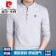 皮爾卡丹高檔純棉長袖t恤男士衛(wèi)衣男春秋款時尚立領(lǐng)休閑打底衫男裝上衣 PK#JL-灰色【春秋】 薄款 XL 175 【130-140斤】
