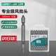 百威獅（BERRYLION）十字電動(dòng)螺絲刀批頭電鉆螺絲刀超硬加長強(qiáng)磁專業(yè)風(fēng)批頭100mm十支