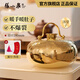 張小泉湯婆子銅質(zhì)暖手寶熱水袋送禮品送長(zhǎng)輩帶布套 龍鳳呈祥款(直徑200mm)