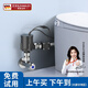 EVANLEY無水箱智能馬桶增壓泵家用全自動安靜大功率坐便器加壓泵自動啟停 130W 揚程30米 4/6分通用