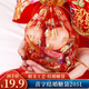 翠濤喜糖袋子 結婚用品周歲滿(mǎn)月網(wǎng)兜糖果紗袋子17cm20只