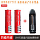 阿尤布UltraFire18650可充電3.7v鋰電池6800mah大容量4200mAH毫安手 尖頭節(jié)4200+1個充電器