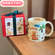 潮思匯涂鴉可愛(ài)ins杯子陶瓷馬克杯大容量情侶咖啡杯水杯高顏值閨蜜禮物 彩繪馬克杯絲帶棕盒包裝 只要馬克杯