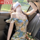 SNYDER WEAR韓系氣質浪漫小飛袖一字肩連衣裙女夏法式茶歇海邊度假風氣質長裙 花色 S