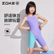 洲克（ZOKE）青少年連體五分褲兒童專業(yè)游泳訓(xùn)練比賽124525881-7紫羅蘭/綠150