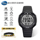 迪士尼（Disney）電子手表男款學(xué)生初中高中男孩青少年防水鬧鐘運動(dòng)兒童男生 黑武士【灰底黑字-看時(shí)清晰】