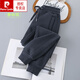 皮爾卡丹（pierre cardin）運動(dòng)褲女春秋卡其色休閑褲寬松顯瘦褲子冬季加絨運動(dòng)純棉衛褲束腳 碳灰色... 純色春秋款 2XL 長(cháng)褲136-150斤