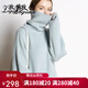 孜茜 秋冬新款羊毛衣女高領加厚100%純羊毛毛衣寬松套頭慵懶風歐美潮范時尚廓形打底針織 淺藍色 M