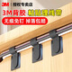 3M理線器魔術(shù)貼扎帶桌面電線數(shù)據(jù)線固定器電腦網(wǎng)線走線束線收納神器 2.8*9cm黑色（10條）