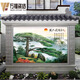 黃山迎客松外墻瓷磚影壁墻現(xiàn)代中式電視背景墻瓷磚微晶石室外山水 新升級(jí)高溫?zé)?.1/平方米