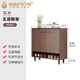 漢菲斯丁實(shí)木鞋柜入戶(hù)家用門(mén)口進(jìn)門(mén)玄關(guān)柜新中式實(shí)木儲物柜大容量收納柜子胡桃色丨100x35x95CM