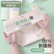 芬騰可安內(nèi)褲女純棉4條裝10A抑菌醫(yī)用級新疆棉中腰三角褲Q0022七夕禮物
