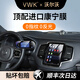 VWK沃爾沃xc60/s60/s90/xc90/xc40中控屏幕保護膜鋼化汽車用品配件 【導航】超清Ar增透鋼化膜+【儀表】納米膜-沃爾沃
