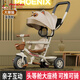 鳳凰（Phoenix）兒童三輪車腳踏車可手推寶寶三輪車兒童三輪車可推可騎兒童車三輪 大眼貓丨發(fā)泡輪+頂棚+大推把