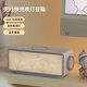 徠瓦F05畫境無線充電藍(lán)牙音響夜燈三合一快充內(nèi)置白噪音助眠小音箱家居藝術(shù)裝飾新居生日畢業(yè)季禮物 紫【秘密花園】