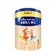 美素佳兒（Friso）新國(guó)標(biāo)源悅3段幼兒配方奶粉400g 400g美素佳兒源悅3段*2罐