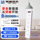 突破T1K6(1m8)防過(guò)載插排三合一過(guò)載保護(hù)開(kāi)關(guān)雙動(dòng)保護(hù)門(mén)6位 全長(zhǎng)1.8米