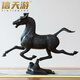 信天游馬踏飛燕擺件公司開業(yè)商務(wù)禮品喬遷新居禮物客廳辦公室桌面裝飾品 青銅色【2號】