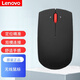 聯(lián)想ThINKPAD雙模鼠標 無(wú)線(xiàn)鼠標筆記本電腦臺式機通用辦公鼠標藍光鼠標小巧便攜 人體工程學(xué) 雙模鼠標（午夜黑）