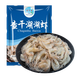 查干湖湖蝦 秀麗白蝦小河蝦新鮮冷凍河蝦淡水生鮮水產(chǎn) 湖蝦 250g(凈重)  2件起拍