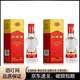 劍南春水晶劍小酒版46度濃香型白酒年份隨機發(fā) 100mL 2瓶
