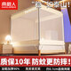 南極人防摔蚊帳架1.8x2米家用臥室免安裝蒙古包嬰兒童防掉床三開門紋悵 光年米【加粗支架 防蚊又防摔】 適用1.8m床-寬1.8m*長(zhǎng)2米高1.7m