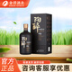 舍得沱牌 陶醉906 50度濃香型白酒 禮盒裝 50度 500mL 1瓶 單瓶裝