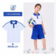 YALOTT雅蘭特 小學(xué)生 夏短袖T恤 深圳校服 安奈兒聯(lián)名版（女） 130