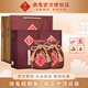 酒鬼 52度 紫壇  馥郁香型 國產(chǎn)高度白酒 52度 500mL 2瓶 新紫壇(2020版）