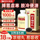 藥王孫真人 附子理中丸（濃縮丸）240丸健脾祛濕調(diào)理脾胃虛弱補脾健胃成人兒童胃肚子脹氣拉肚子藥腹瀉非桂附