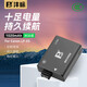 灃標LP-E5電池lpe5適用于佳能單反EOS 450D 500D 1000D 2000d相機鋰電池kiss X2 X3電板充電器數碼配件 LP-E5兩塊電池（送電池盒）