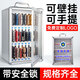 民溪手機(jī)保管箱存放箱學(xué)生工人手機(jī)收納箱管理箱存放箱存放盒 【經(jīng)濟(jì)款】24位手機(jī)保管箱