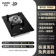 迅達(dá)（XUNDA）煤氣灶家用單灶嵌入式猛火燃?xì)庠顔螤t天然液化氣單頭灶具503 5.2KW[單眼嵌入式爐頭可拆洗] 天然氣