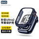 BHO【秒變ultra3】適用蘋(píng)果手表保護殼apple iwatch s10/s11保護殼鋼化膜套s9/8/7/6/se3/2保護套高清 秒變ultra【午夜藍色】 7/8/s9代【45mm表盤(pán)】