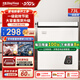 冰熊冰柜家用小型冰柜73L一級(jí)節(jié)能低噪小冷柜以舊換新冷凍冷藏柜食品保鮮小冰箱 73L 減霜 補(bǔ)貼 20%