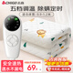 志高（CHIGO）電熱毯?jiǎn)坞p人電褥子電暖毯電熱墊自動(dòng)斷電除螨低功率學(xué)生宿舍家用 【親膚抗菌棉+五檔】1.8*0.9米