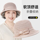 奇沛兒（QIPEIER）中年媽媽夏季防曬帽子女奶奶老人帽薄款鏤空透氣遮陽防紫外線涼帽 淺粉 均碼可調(diào)節(jié)(56-58CM)