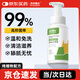爪爪博士寵物貓咪免洗泡沫沐浴露狗狗干洗香波沐浴液抑菌除螨除臭洗澡清潔