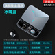 聯(lián)想異能者TG01游戲藍牙耳機真無(wú)線(xiàn)藍牙5.3入耳式游戲電競超長(cháng)續航華為蘋(píng)果安卓通用王者榮耀吃雞聽(tīng)歌 旗艦版灰色冰魄藍（200小時(shí)續航