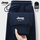 JEEP SPIRIT吉普束腳休閑褲男款2025新款運動(dòng)長(cháng)褲子男士寬松美式休閑衛褲男